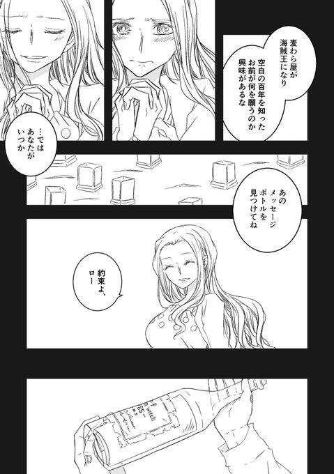 Popular Tweets Of Aliz 9月末まで低浮上 2 Whotwi Graphical Twitter Analysis