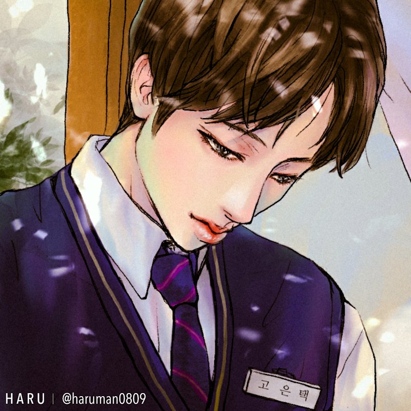 haruman0809's tweet photo. 서연고, 모두의 첫사랑 고은택 선배

Seoyeon High School
Everyone's First Love, Go Eun-taek 

#민현 #황민현 #minhyun #fanart #라이브온 https://t.co/WvOULHnEPY