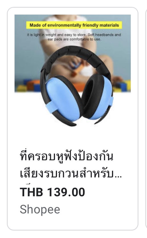 ted6104's tweet photo. ขอแทรกโฆษณา #ถามตรงๆกับจอมขวัญ https://t.co/uvl8XExvf5