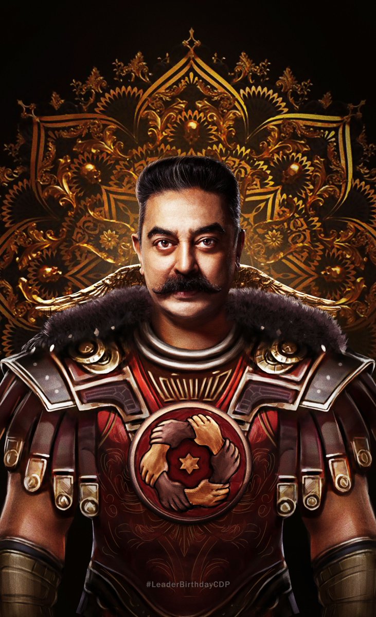 Amudhan Priyan (@amudhanpriyan) on Twitter photo happy to design a artwork for the Master of the cinema <a href="/ikamalhaasan/">Kamal Haasan</a> #LeaderBirthdayCDP
thanks <a href="/cinemapayyan/">Cinemapayyan</a> happy to design a artwork for the Master of the cinema <a href="/ikamalhaasan/">Kamal Haasan</a> #LeaderBirthdayCDP
thanks <a href="/cinemapayyan/">Cinemapayyan</a>
