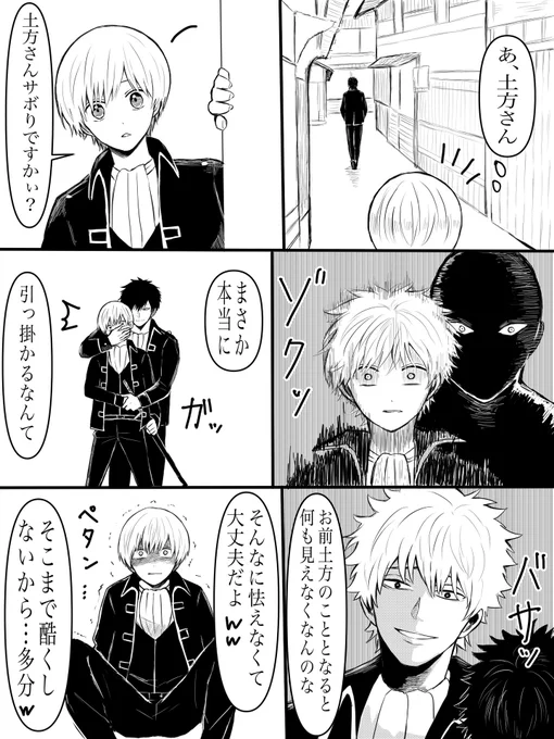 ?→沖 こういうの見たひ 