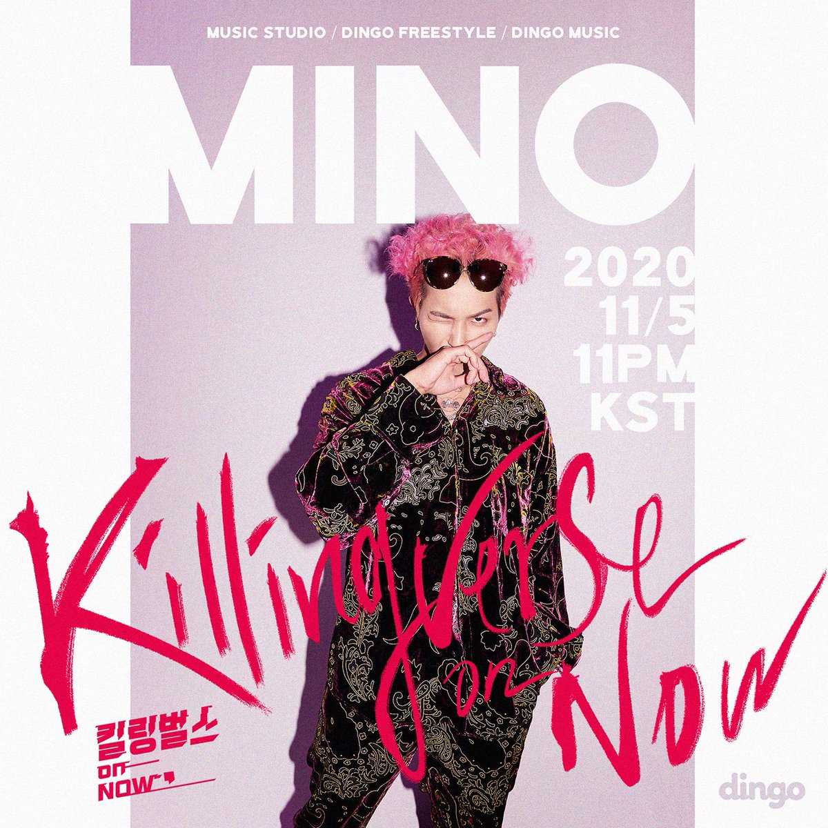 dingo_official's tweet photo. [#딩고봇]🔥MINO🔥넌 본업할 때 제일 멋있어! 드디어 🎙킬링벌스에 등판한 송민호 보러 도망GAGAGA!!!!!🏃🏻11/5 내일 밤11시 네이버 앱에서 볼 수 있으니까 다들 보러GAGAGAGA!!!!
@official_mino_ 

NOW. 링크 알람설정 >>https://t.co/fhQokB2BBR
#MINO #송민호 #딩고 #킬링벌스 #NOW #송민호킬벌등판 https://t.co/fy6I60HSUZ