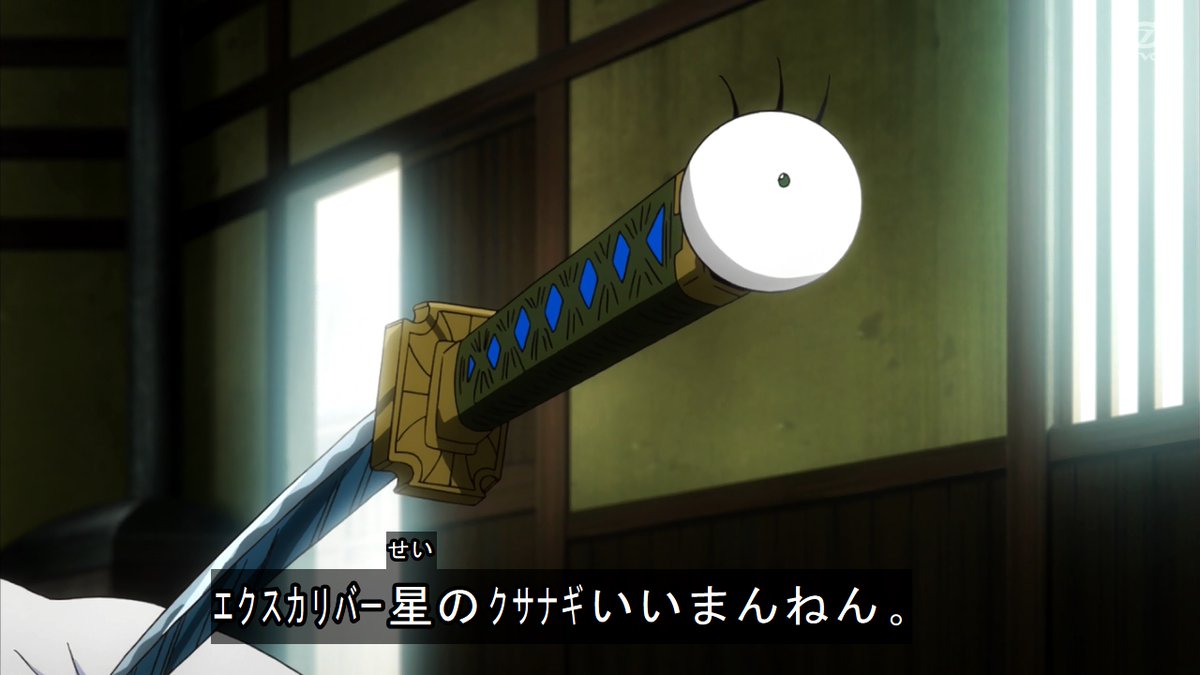 よりぬき銀魂さんポロリ篇