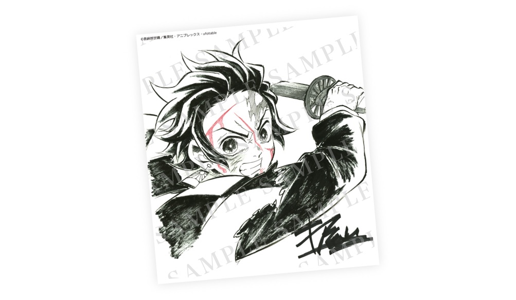 Ufotable 複製ミニ色紙のご紹介 不死川実弥 サブキャラクターデザイン 作画監督 梶山庸子 作 複製ミニ色紙くじは本日まで受注受付中 T Co Wjzrgjj7xr