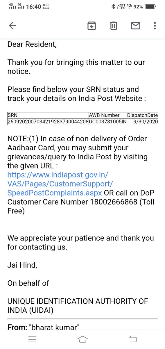 🇮🇳 Bharat Rajpoot 🚩 tweet media