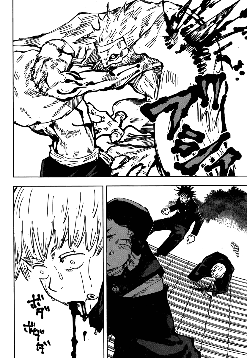 Jujutsu kaisen comics. Инумаки из магическая битва Манга. Инумаки Кайсен. Инумаки Манга Манга. Инумаки Кайсен магическая битва.