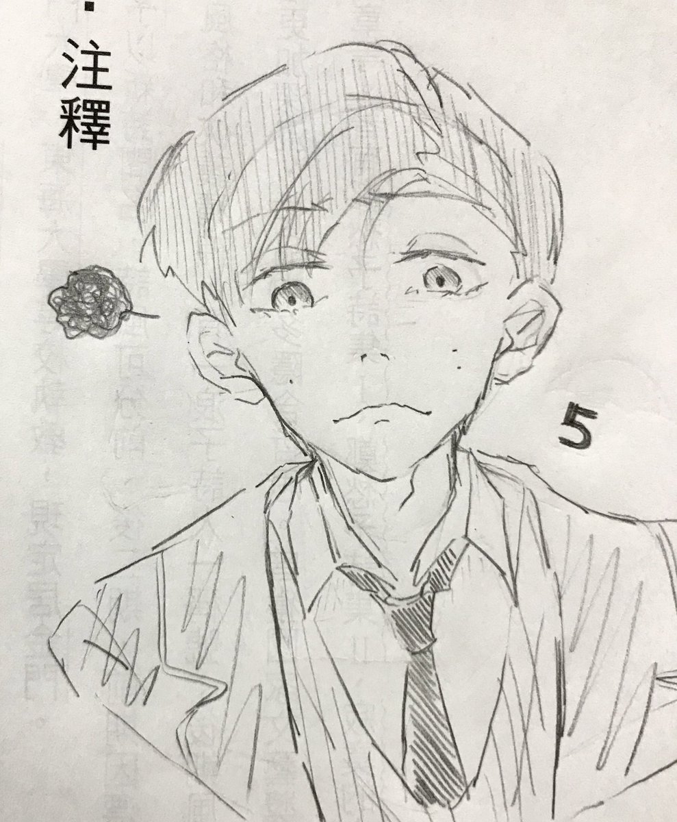木櫃上的李子 tweet media