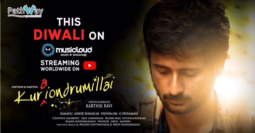 PathwayOffl's tweet photo. He is independent. His visions are unmatchable. His perspectives are on-point. Catch #Krishna make you feel like he is one amongst you! 

#KuraiOndrumillai from 14 Nov, on @Musicloudstudi0’s YouTube channel.

#KOIonMusicloud @geethanbritto @HarithaParokod https://t.co/30n65GPHqq
