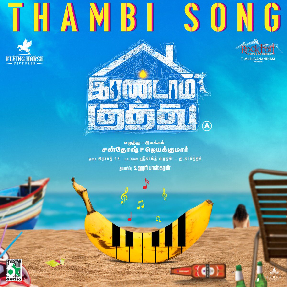 Santhosh P Jayakumar (@santhoshpj21) on Twitter photo The Hilarious #ThambiSong frm #IrandamKuththu is here π
A <a href="/prasad_sn_/">Prasad S N</a> Musical πΆ
youtu.be/sTgps2b8R4o
#IAMK2FirstSingle
@Srikanthvaradan <a href="/Danielanniepope/">Daniel Annie Pope</a> <a href="/Rockfortent/">RockFort Entertainment</a> <a href="/harikoms/">Hari Bhaskaran</a> <a href="/Meenal_Sahu27/">Meenal Sahu</a> <a href="/ksinghakriti04/">Aakriti</a> <a href="/FiveStarAudioIn/">Five Star Audio</a> β¦<a href="/proyuvraaj/">Yuvraaj</a>β© β¦<a href="/tsk_actor/">TSK</a>β© The Hilarious #ThambiSong frm #IrandamKuththu is here π
A <a href="/prasad_sn_/">Prasad S N</a> Musical πΆ
youtu.be/sTgps2b8R4o
#IAMK2FirstSingle
@Srikanthvaradan <a href="/Danielanniepope/">Daniel Annie Pope</a> <a href="/Rockfortent/">RockFort Entertainment</a> <a href="/harikoms/">Hari Bhaskaran</a> <a href="/Meenal_Sahu27/">Meenal Sahu</a> <a href="/ksinghakriti04/">Aakriti</a> <a href="/FiveStarAudioIn/">Five Star Audio</a> β¦<a href="/proyuvraaj/">Yuvraaj</a>β© β¦<a href="/tsk_actor/">TSK</a>β©