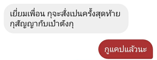 . tweet media