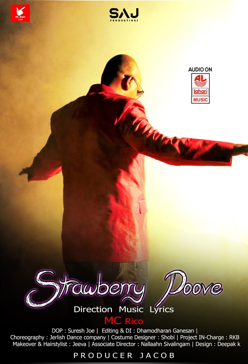 LahariMusic's tweet photo. #StrawberryPoove Audio On @LahariMusic 🎵
Coming Soon.... https://t.co/y9V5lbtzAl
