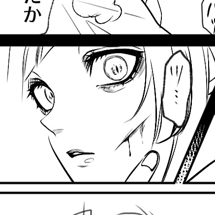 そんなわけで一向に進まない二次創作…
あと2pなんだけどなぁ…
このコマだけだとブチギレてるように見える親父殿 