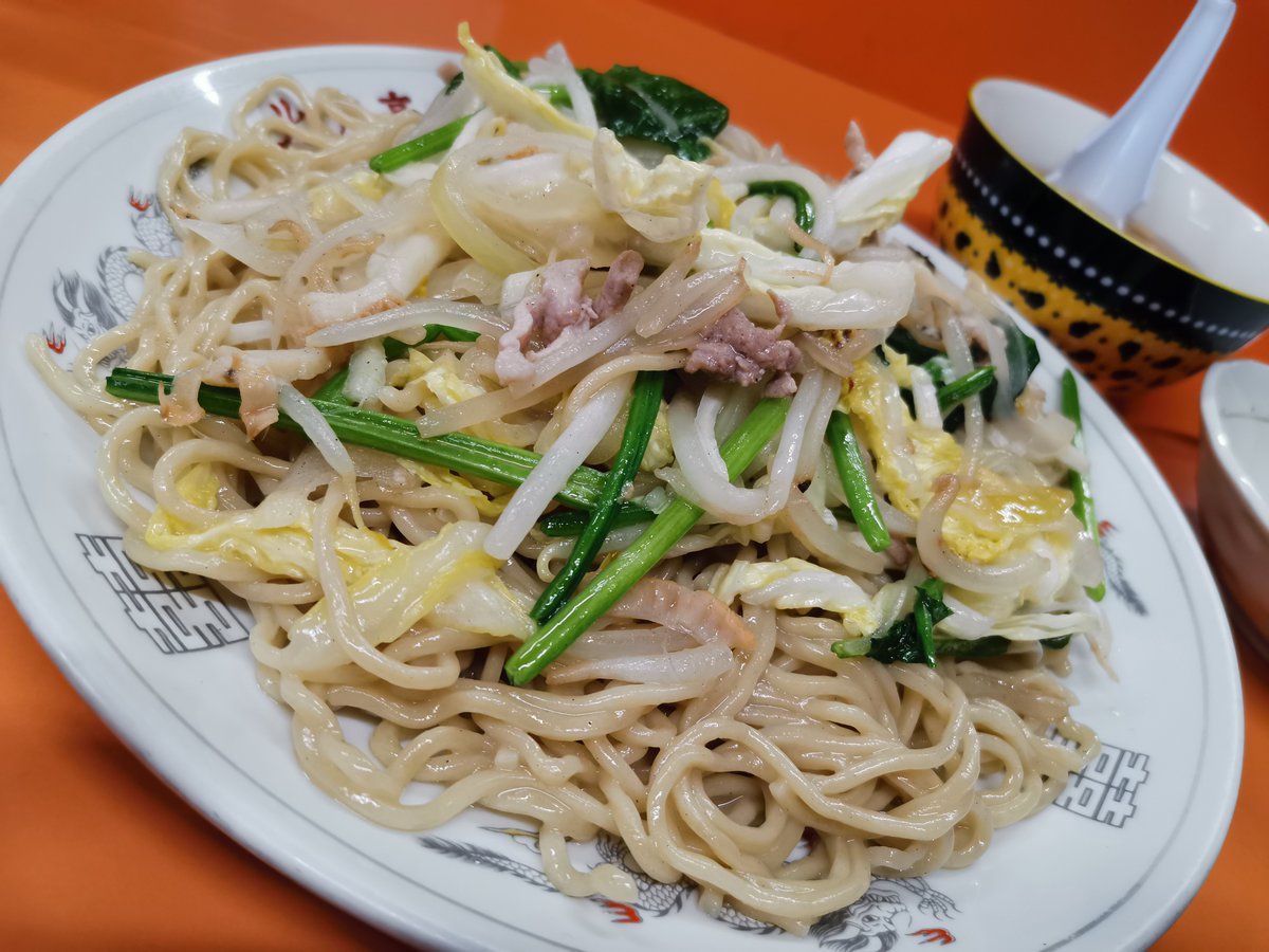 チャーメン チャーメン