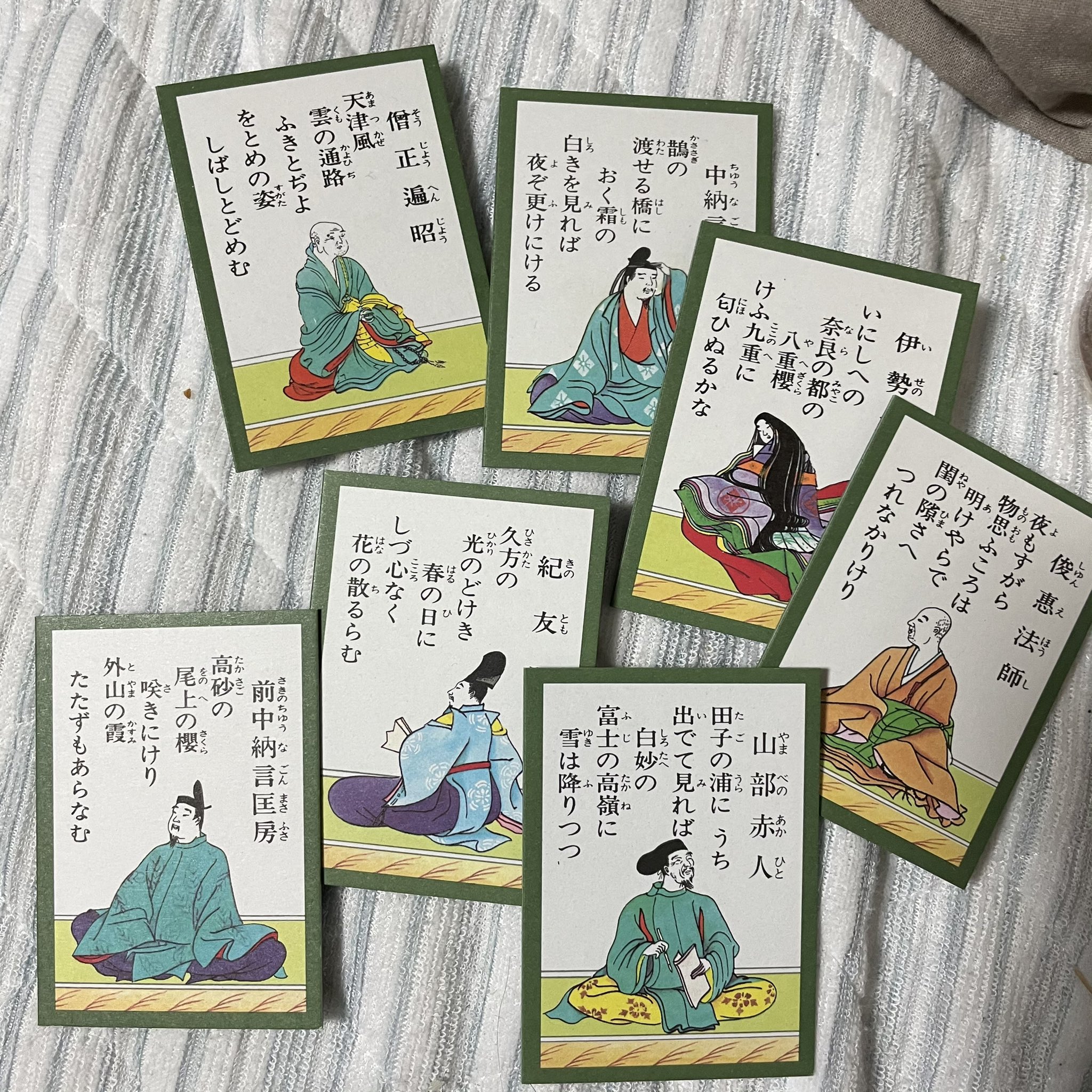 ハブさん 百人一首は部活で覚えるさせられたな この辺りが推し札だったな 推し札 最初に覚えたやつ 得意札 意味 とか全く考えずに覚えたからちはやふるな青春はなかったな T Co B0grjmhmyh Twitter