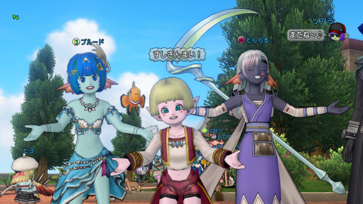 エルおじ速報 ドラクエ10攻略まとめ 本マグログランプリ 最大 最小ランキングが公開 これはもうランク入り無理だは T Co Ovp4lxvpc0 エルおじ速報 ドラクエ10攻略まとめ Dq10 エルおじ速報 ドラクエ10攻略まとめ 本マグログランプリ 最大 最小ランキングが公開 これはもうランク入り無理だは T Co Ovp4lxvpc0 エルおじ速報 ドラクエ10攻略まとめ Dq10