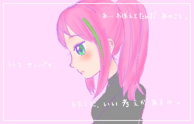 にゃーちゃんのtwitterイラスト検索結果 にゃーちゃんのtwitterイラスト検索結果