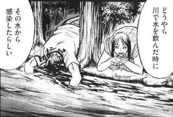 Hamriwamuri いや草ww 彼岸島を最初ちゃんとしたホラーだと思って読 Ito 原稿中の漫画 Hamriwamuri いや草ww 彼岸島を最初ちゃんとしたホラーだと思って読 Ito 原稿中の漫画