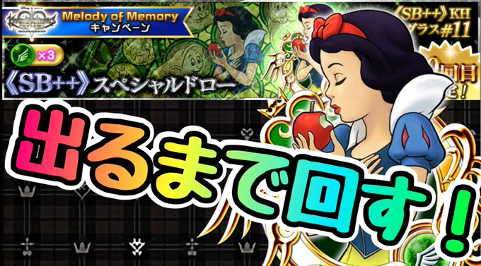ライムさん がハッシュタグ 1 をつけたツイート一覧 1 Whotwi グラフィカルtwitter分析