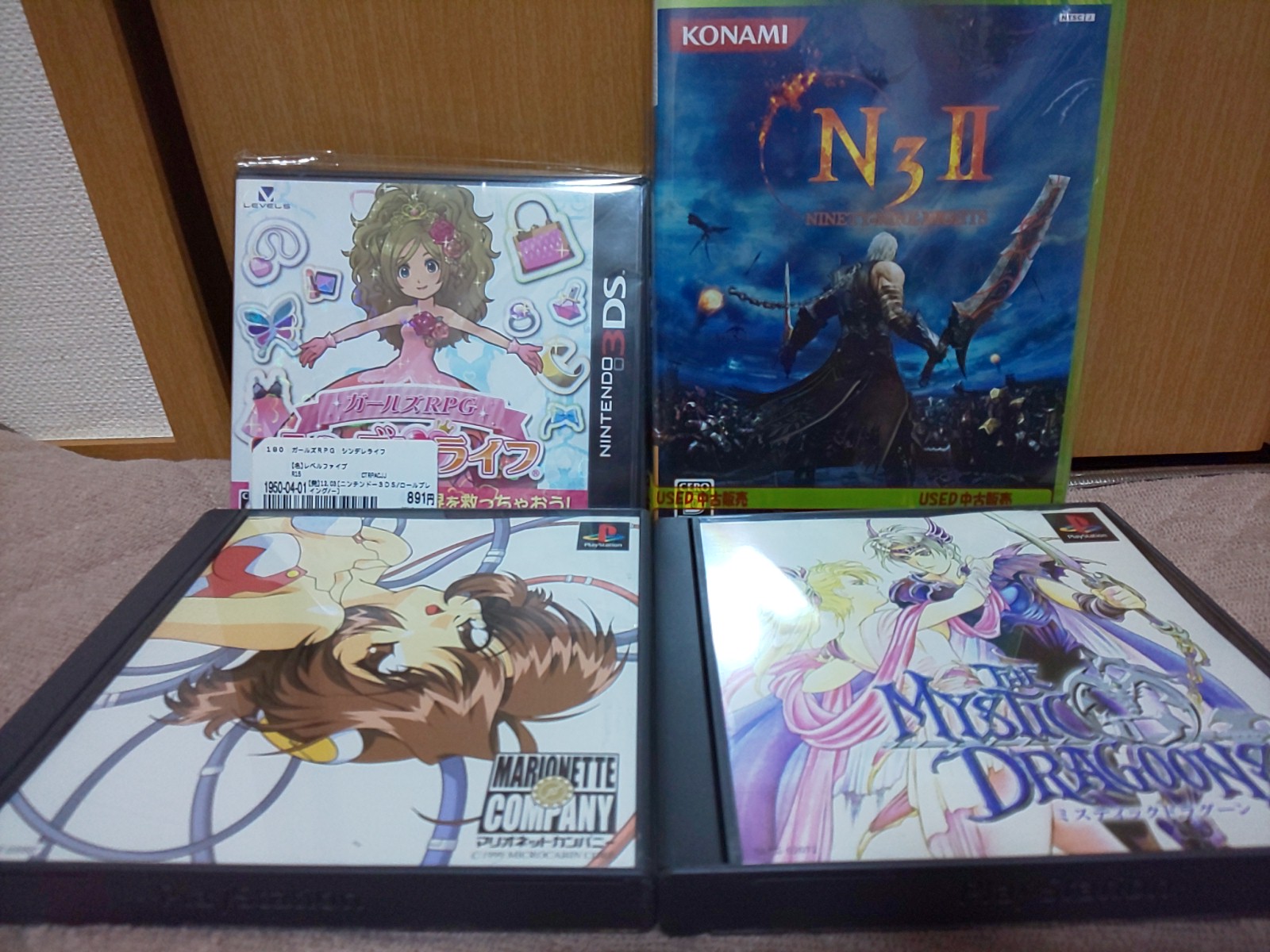 コーカサスひろし 気になっていたゲーム買っときました マリオネットカンパニーは 素体カードに服カードを重ねて着せ替えできるやつが入ってました これ他にバリエーションあるのかな シンデレライフ N3ii マリオネットカンパニー ミスティック