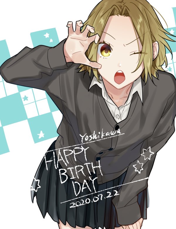 Twitter 上的 りーぐら22 いい推しの日 ホリミヤ 年1月より放送スタート 最推しの吉川由紀を どうか見てください 萩原ダイスケさんのイラスト神 T Co So1e3bquzh Twitter