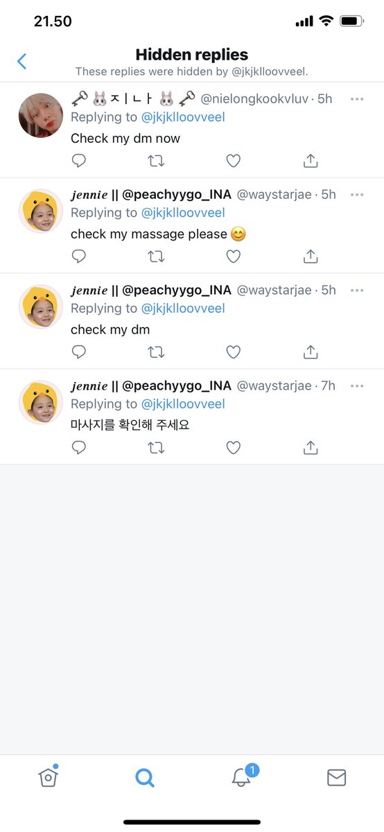 jaewoo 🍧🎀💗 tweet media