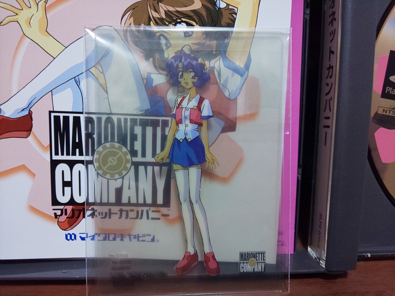 コーカサスひろし 気になっていたゲーム買っときました マリオネットカンパニーは 素体カードに服カードを重ねて着せ替えできるやつが入ってました これ他にバリエーションあるのかな シンデレライフ N3ii マリオネットカンパニー ミスティック