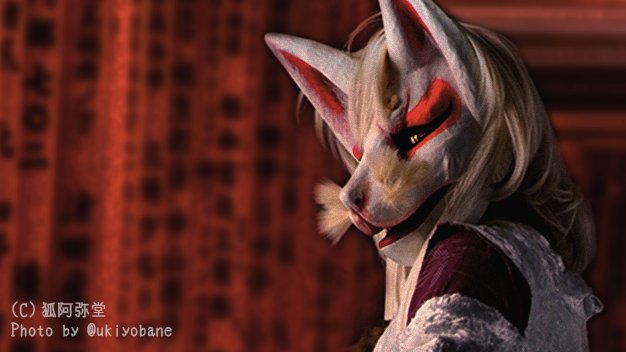 Twoucan 能面 の注目ツイート コスプレ Twoucan 能面 の注目ツイート コスプレ