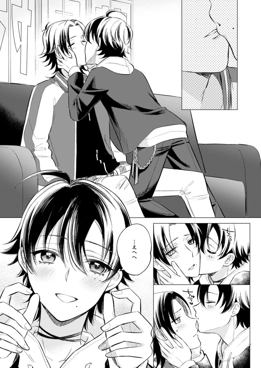 CLB10新刊「違法マイクでもキスがしたい」
B5/32P/500円 J47a【邪王炎殺拳】
サンプル?https://t.co/pkIVdeWpyP
通販?https://t.co/3rB4JFtSLY 