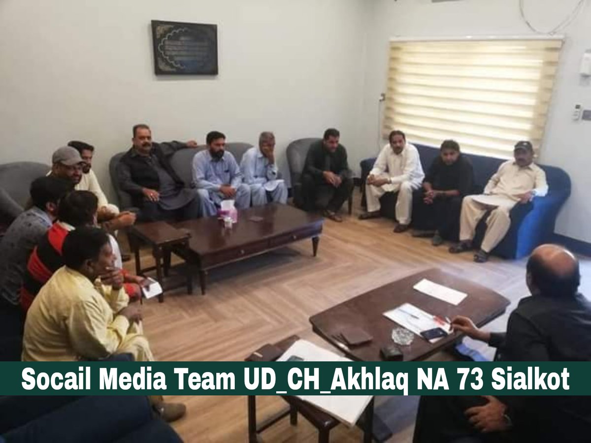 Ch_Husnainpti's tweet photo. صوبائی وزیر چودھری محمد اخلاق اور کواڈینیٹر پی پی 36 چودھری محمد الیاس کی کینٹ ڈیرے پر آئے دوستوں سے ملاقات اور ان کے مسائل سنے اور فوری حل کی یقین دہانی کروائی۔
@UmerPTIOfficial @UdarOfficial @CHIkhlaqPP36 https://t.co/gYrBdeFjII