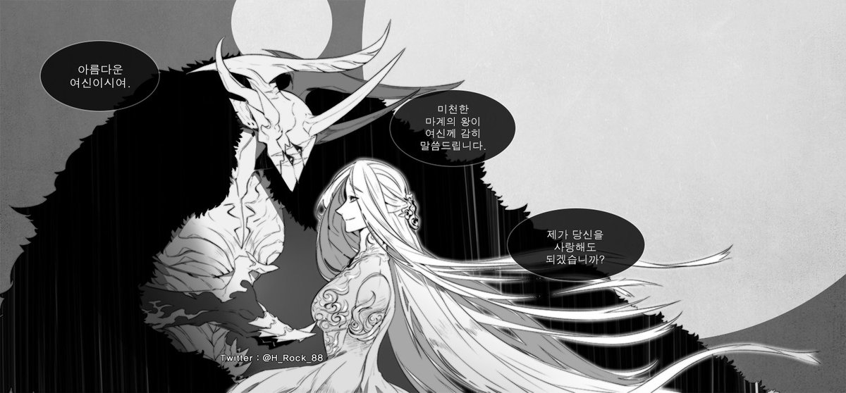 스리슬쩍 옛날에 그렸던것도 재업하기( 