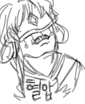 (갖은 변명들에 혈압)
그르느끄 그글 에 느들끼리 흐느냐..
(그러니까 그걸 왜 니들끼리 하느냐)