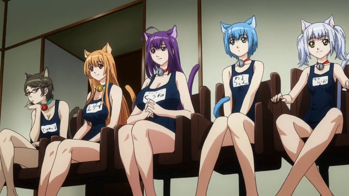 あそびにいくヨ