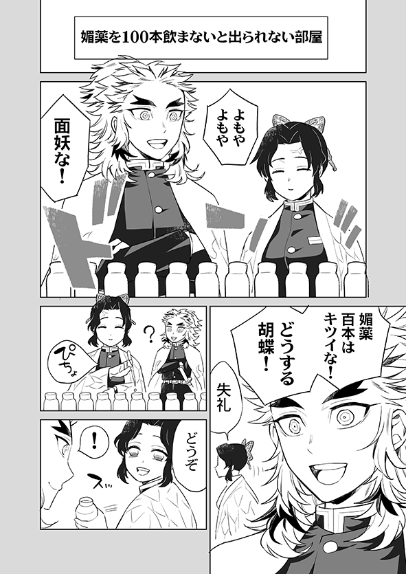 凪まゆこ Tkbrand Timeline The Visualized Twitter Analytics