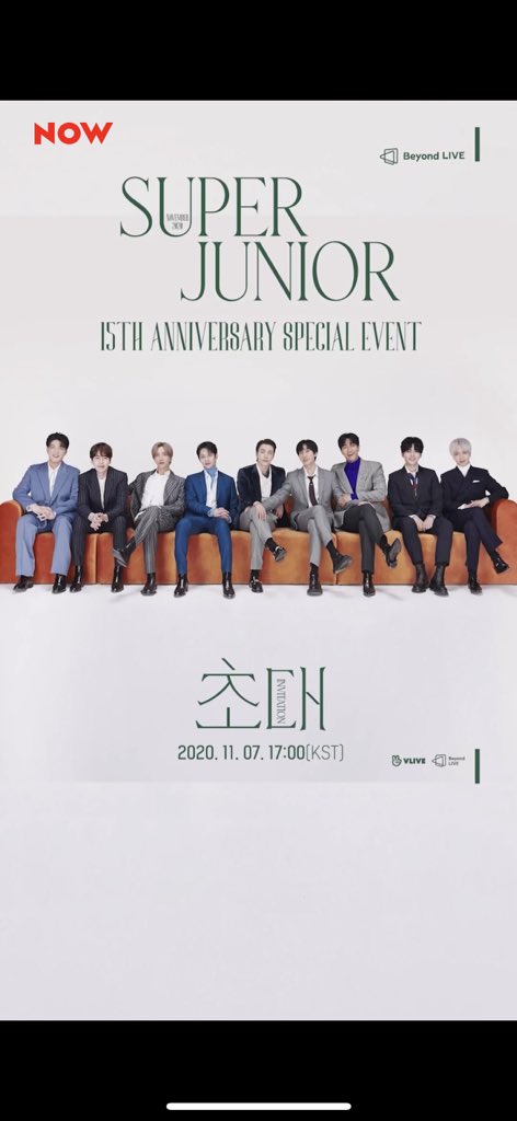 keepingthbeat's tweet photo. OMG THERE’S A FREAKING AD FOR SJ ON TO.NIGHT!!! I got a shock cos I was not on the NAVER app but I heard The Melody teaser #LOVELF https://t.co/wA7OrhTHGo