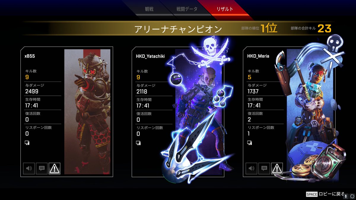 A List Of Yata00 S Photographs And Videos Whotwi Graphical Twitter Analysis