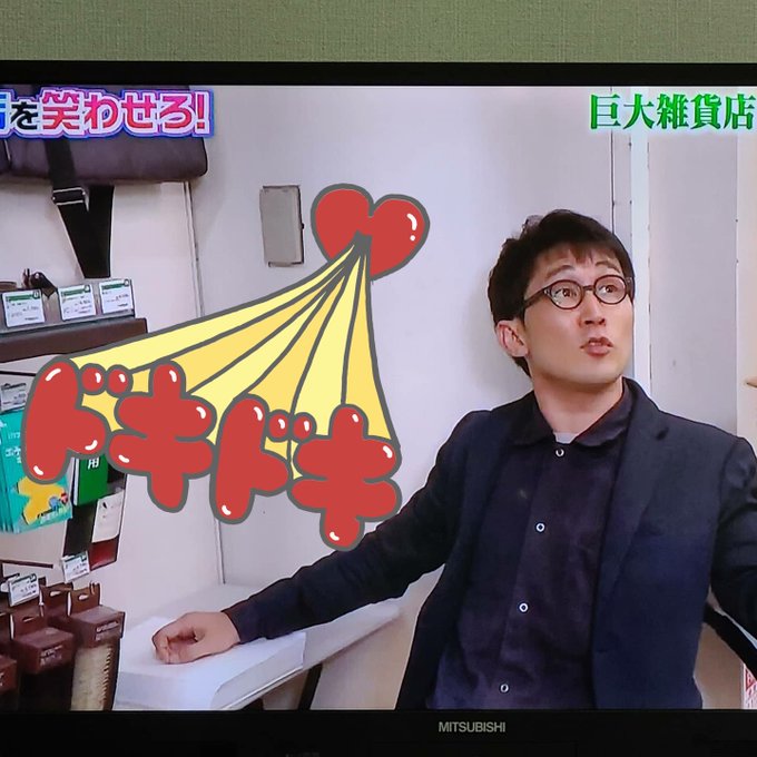 シソンヌじろうが結婚してない理由がヤバい 女癖が悪くて熟女好き