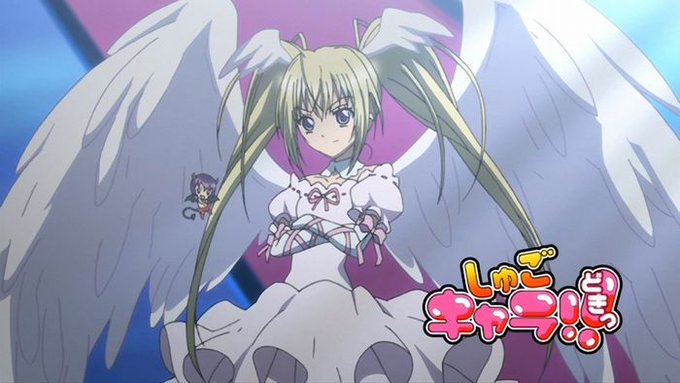 嘲笑のひよこ すすきさん がハッシュタグ しゅごキャラ をつけたツイート一覧 1 Whotwi グラフィカルtwitter分析