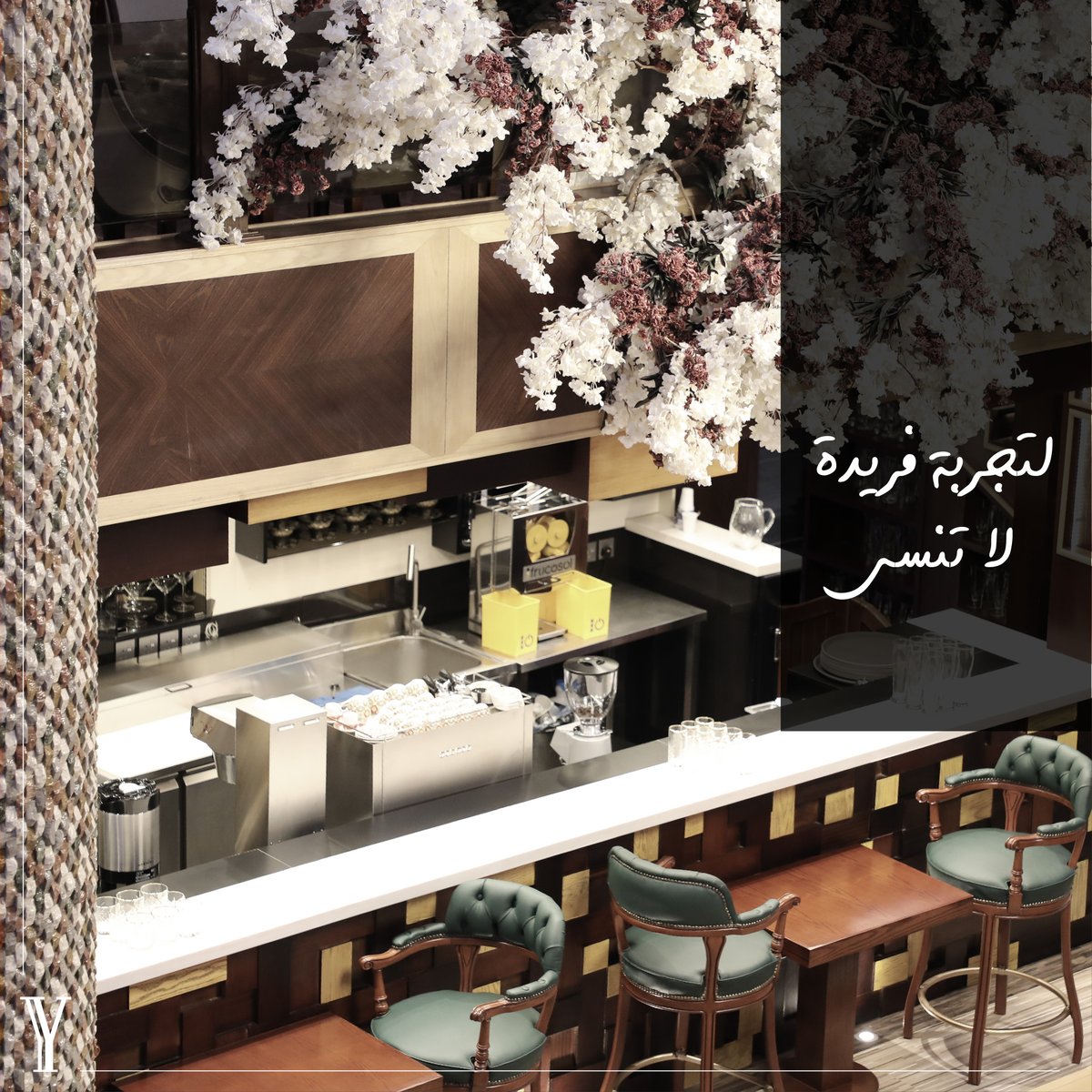 yerivian's tweet photo. يفتتح يريفيان أبوابه ليستقبل زواره الأعزاء لتجربة أطباقه اللذيذة.

#يريفيان #Yerivian https://t.co/cbjLhO28Wk