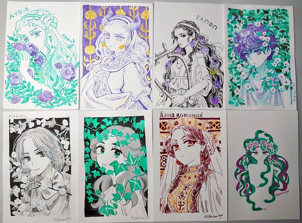 10月のガラスペン インクお絵かきチャレンジ 全部で19枚描いていました 10日 ふたばの漫画