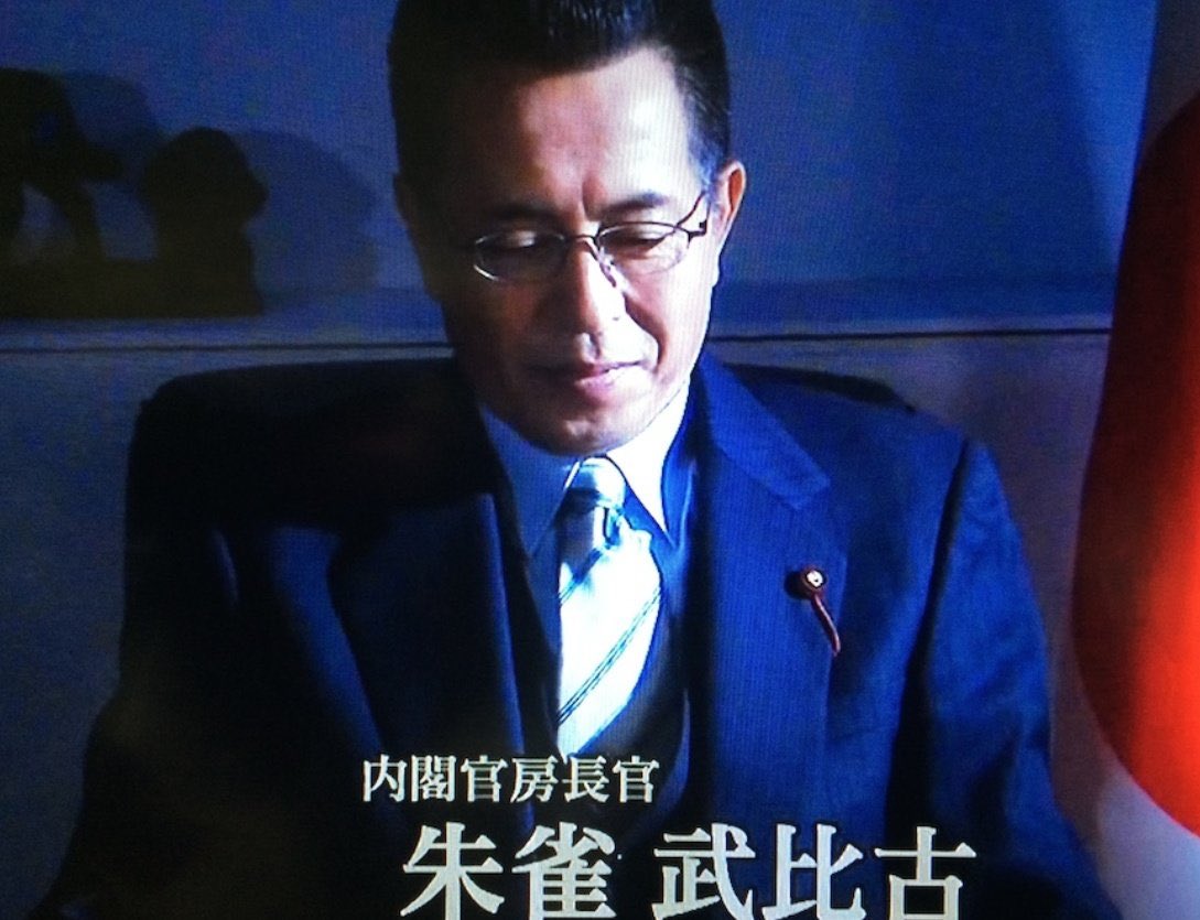 Naoki これまでの相棒 Seaon4 美和子が鹿手袋と破局 元鞘に戻りたい亀山だが美和子は罪の意識があり戻らない 亀山は美和子にプロポーズ 地方から亀山の姉が訪ねてくる 踏ん切りがつかない2人の為に亀山姉は勝手に捺印済だった婚姻届を出す