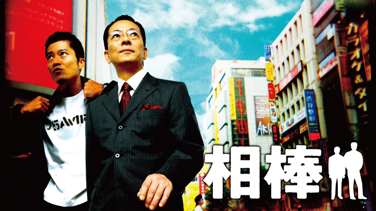 Naoki これまでの相棒 Season9 ほぼ縦軸が無いので名作まとめ 元satとの対決 顔のない男 右京の暴走の果て 暴発 真犯人は ボーダーライン 歴代最強犯人 聖戦 自業自得 監察対象 杉下右京 官房長の遺産 亡霊 神戸時代 Naoki これまでの相棒 Season9 ほぼ縦軸が無いので名作まとめ 元satとの対決 顔のない男 右京の暴走の果て 暴発 真犯人は ボーダーライン 歴代最強犯人 聖戦 自業自得 監察対象 杉下右京 官房長の遺産 亡霊 神戸時代