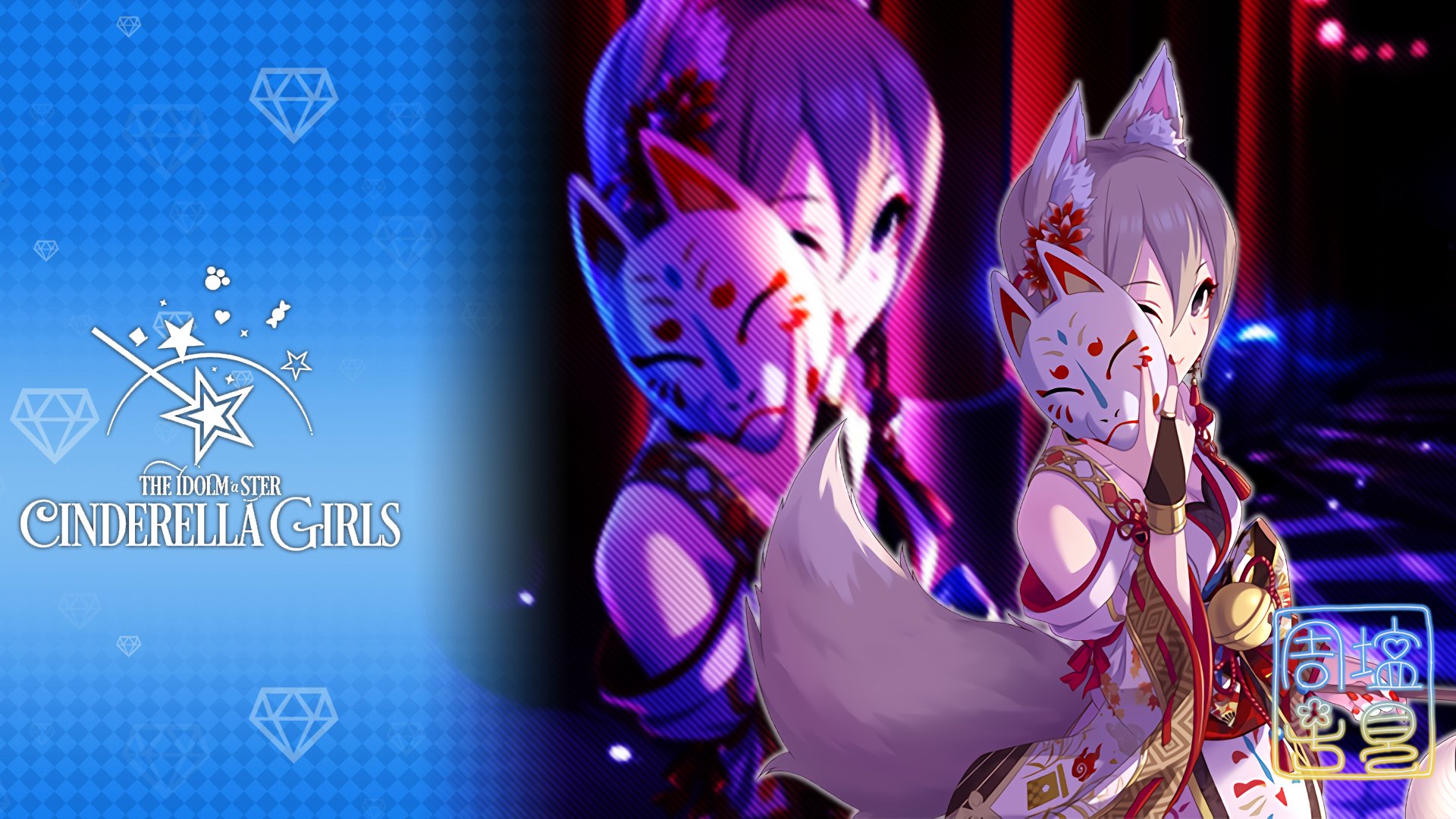 デレマス Pc壁紙 無料のhd壁紙の背景