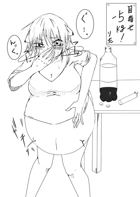 Popular Tweets Of リタ ドラグニル 1 Whotwi Graphical Twitter Analysis