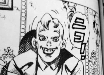ヨロビ…カイテ… 