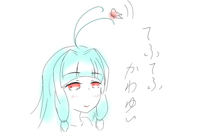脳内お花畑のtwitterイラスト検索結果