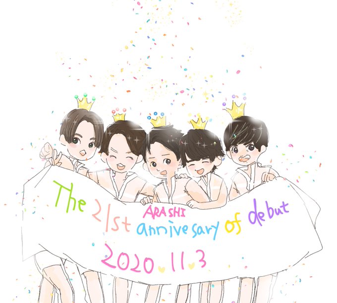 アラフェスのtwitterイラスト検索結果 アラフェスのtwitterイラスト検索結果