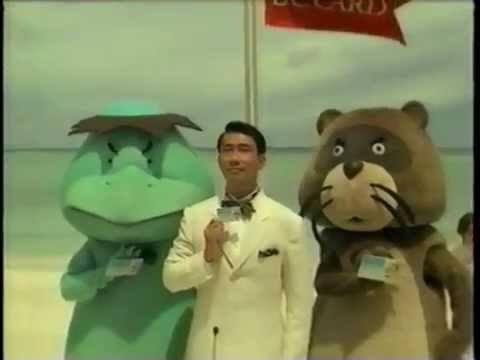 HELLONEWDREAMプレモ誕生 JCBカードで思い出したDCカード。CMのカッパ