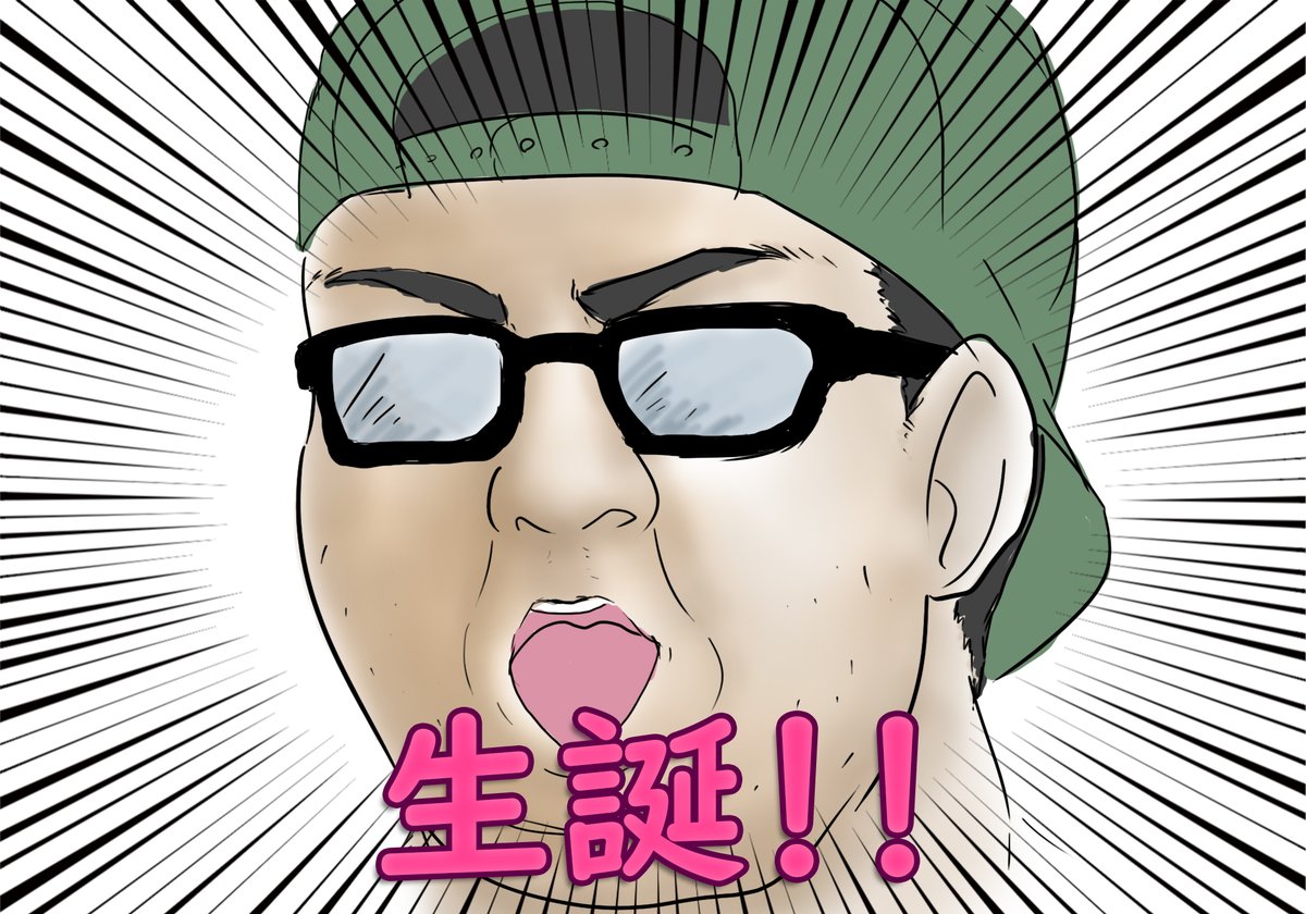 Twoucan くまささん生誕祭 の注目ツイート イラスト マンガ コスプレ モデル