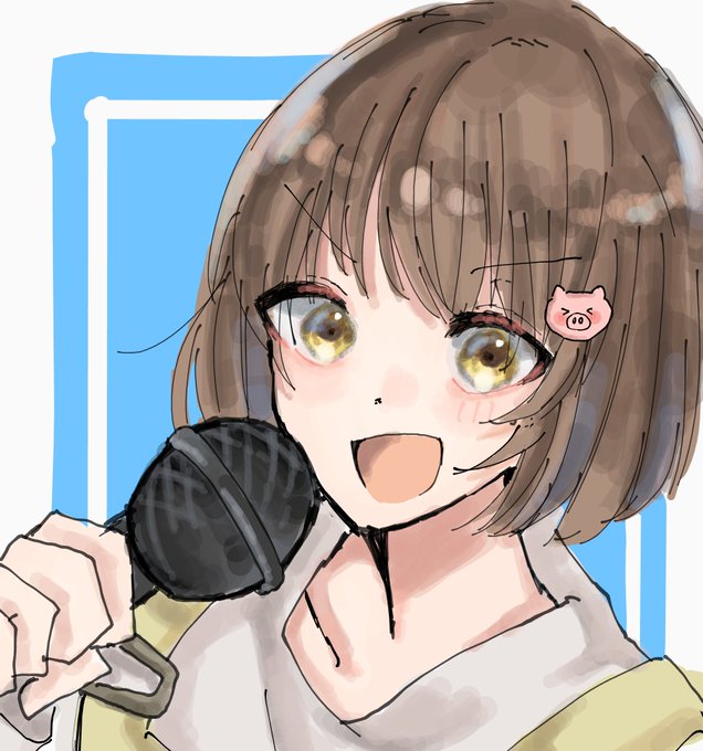 熱唱のtwitterイラスト検索結果 古い順