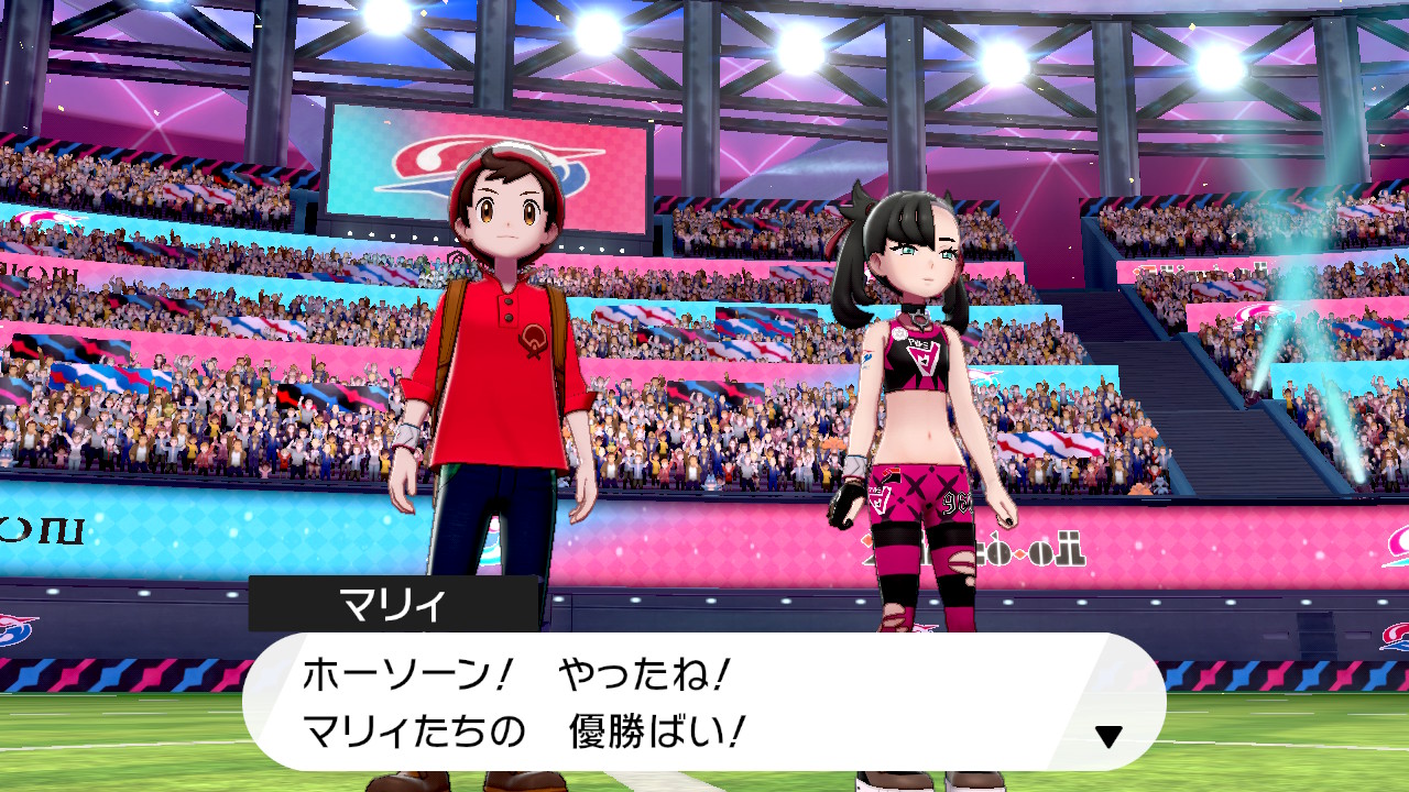 爆笑のアンドー スタートーナメント ではタッグを組んだキャラの勝利ゼリフも見れるみたいですね ポケモン剣盾 ヒバ速 ホップ マリィ セイボリー T Co Ibxjuvdc0u Twitter
